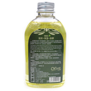 Массажное масло "Olive"