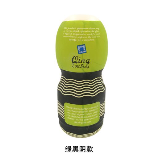 Мастубратор Qing