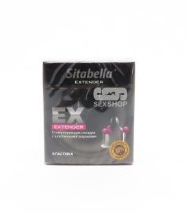 Стимулирующие презервативы с усиками Sitabella