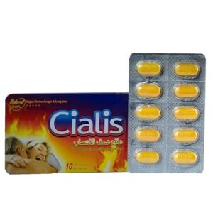 Вигара Сиалис тадалафил 20 мг 10 таблеток  Артикул 383