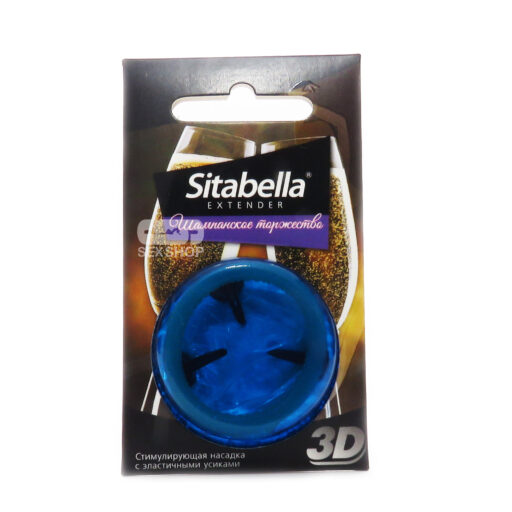 Стимулирующие насадки 3D от Sitabella