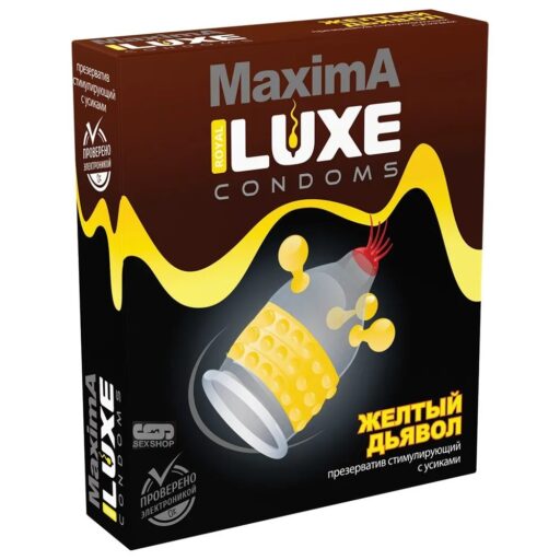 Презерватив с усиками Luxe