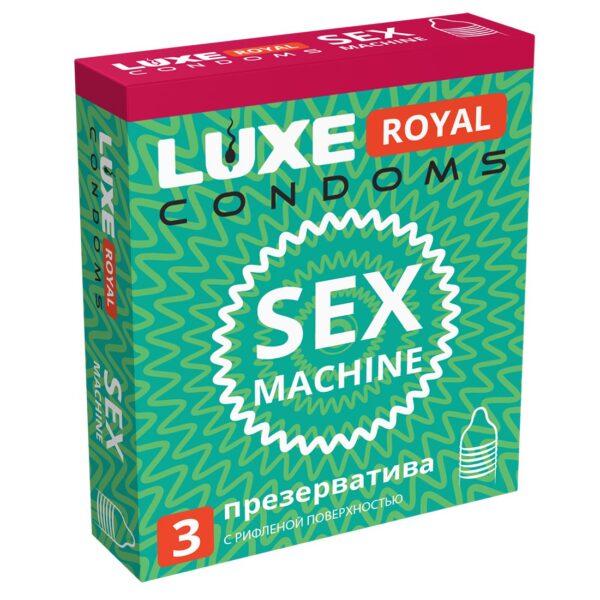 Презервативы Luxe Royal