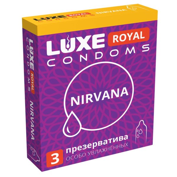 Презервативы Luxe Royal