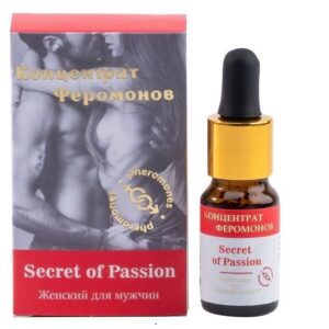 Secret of passion -
