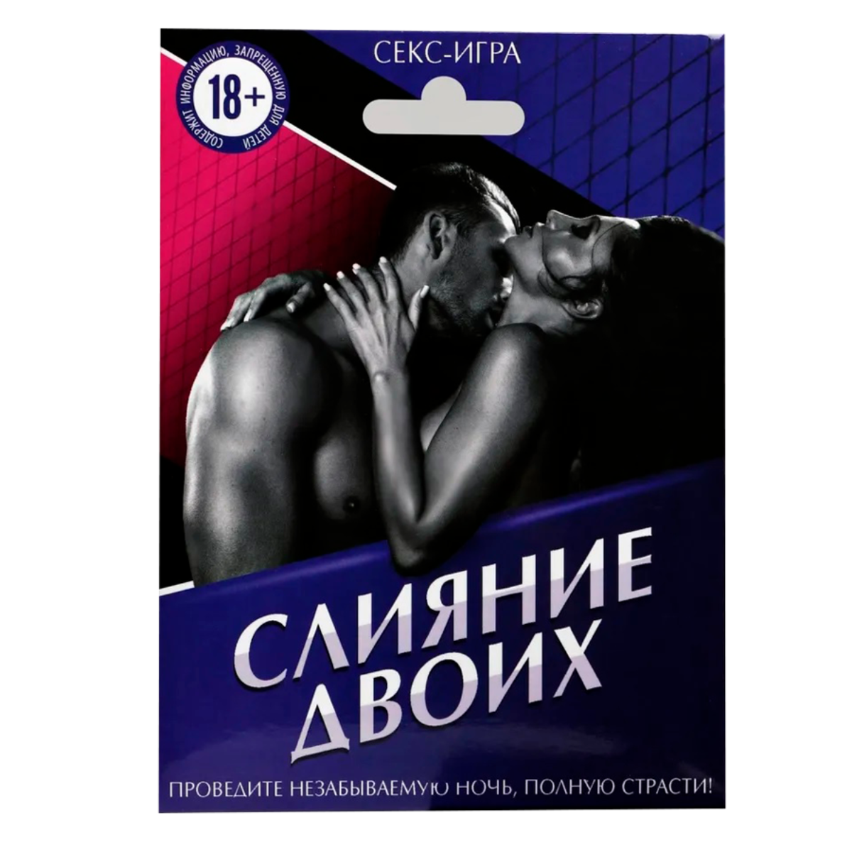 Настольные эротические игры • SEXSHOP69 в Бишкеке с доставкой