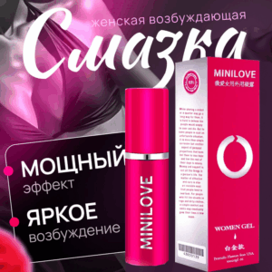 Mini Love возбуждающий гель для женщин 10 мл
