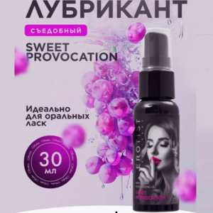 Виноград Sweet Provokation съедобная смазка водная Erotist 30 мл