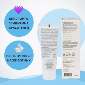 Ёska смазка водная 75 мл