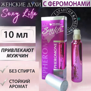Sexy Life духи с феромонами для привлечения мужчин 10 мл 1639
