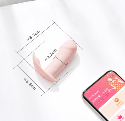 ВикентийaВикентий только для IOS умные вибротрусики