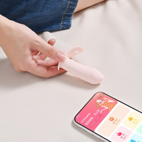 Викентий только для IOS умные вибротрусики