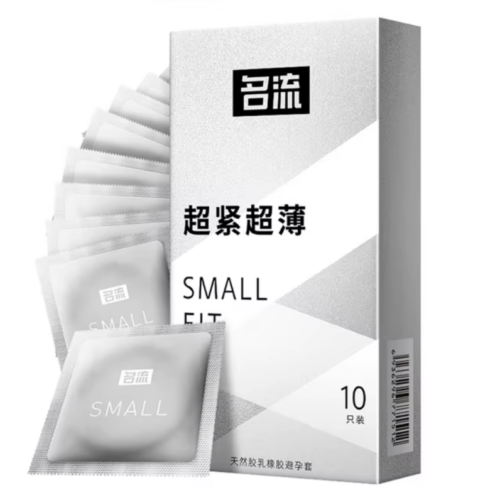 Small fit уменьшенные презервативы тонкие 10 шт Артикул 2015