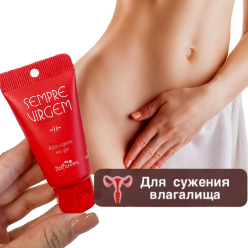 Sempre Virgem сужающая влагалище смазка 25 мл Артикул 2181