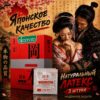 Okamoto 004 тонкие презервативы Skinless Skin 3 шт