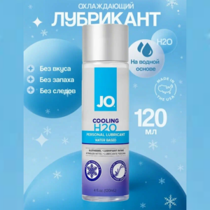 Anal Cooling JO H2O охлаждающая анальная смазка водная 120 мл Артикул 2188