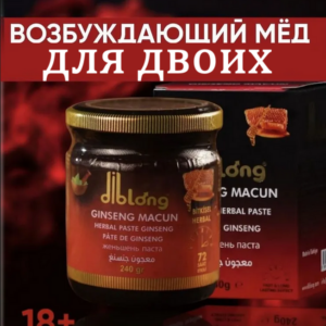 Макун возбуждающая паста для двоих Diblong 43 мл Артикул 2146