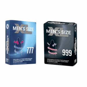 Men's Size XL увеличенный стимулирующий презерватив с усиками 1 шт