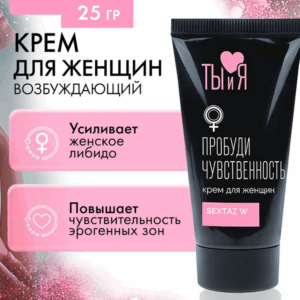 Ты и Я Sextaz W возбуждающий гель для женщин 25 мл