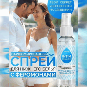 Intim Health интимный спрей с феромонами 95 мл
