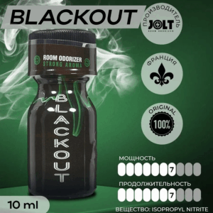 Blackout