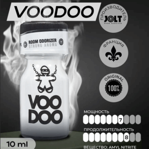 Vodoo крепкий попперс 13 мл