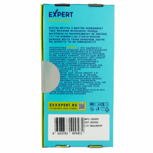 Invisible презервативы тонкие 005 Expert 15 шт