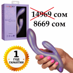 Gkiss вибратор-кролик с язычком для клитора G-Love