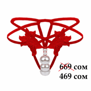 Абуто красные трусики L-XL с крупным жемчугом+доступ Артикул 2139