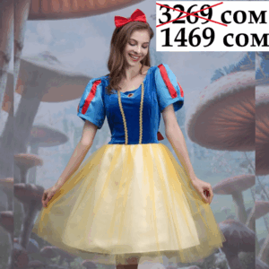 Белоснежка ролевой костюм