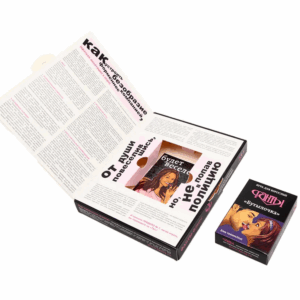 Настольная игра для взрослых кофе-брейк