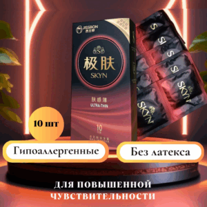 Skyn Ultra Thin презервативы без латекса 006
