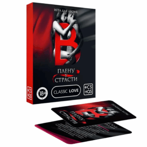 В плену у страсти эротическая карточная игра