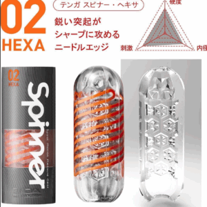 Hexa 01 Spinner спиральный мастурбатор Tenga Артикул 2398