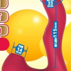 Aymoer+ вибтратор для точки G с вакуумной стимуляцией клитора