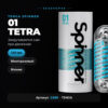 TENGA Spinner 01 Tetra мастурбатор многоразовый Артикул 2399