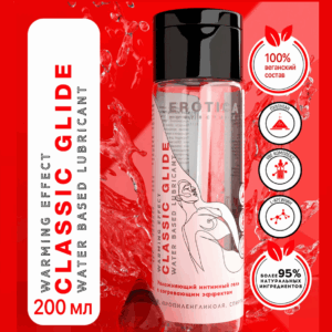 Classic Glide Erotica возбуждающая универсальная водная смазка