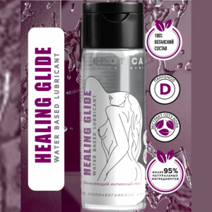 Healing Erotica cмазка заживляющая с пантенолом