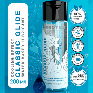 Cooling Gllide Erotica охлаждающая смазка водная 200 мл