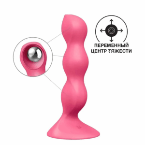 Triple Ball R Satisfyer универсальный фаллос-анальная пробка с утяжелителями