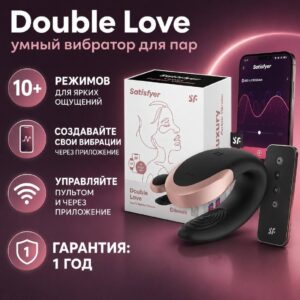 Double Love умный вибратор для пар с пультом Satisfyer