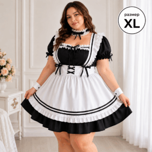 Хайна костюм горничной L XL Артикул 2560