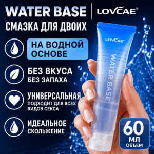 Water base смазка водная универсальная 60 мл