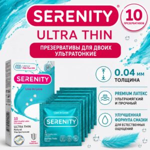 Ultra Thin Serenity презервативы тонкие 10 шт Артикул