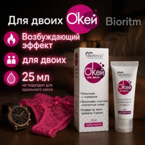 Для двоих Окей возбуждающая смазка Биоритм для двоих 25 мл