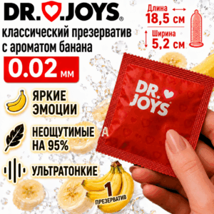 Банан 002 шт 1 Артикул 2712