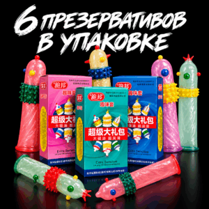 Презервативы с усиками и шариками 6 шт Артикул 224