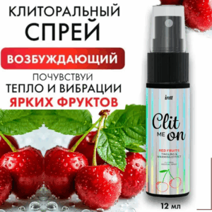Вишня Clit Me On